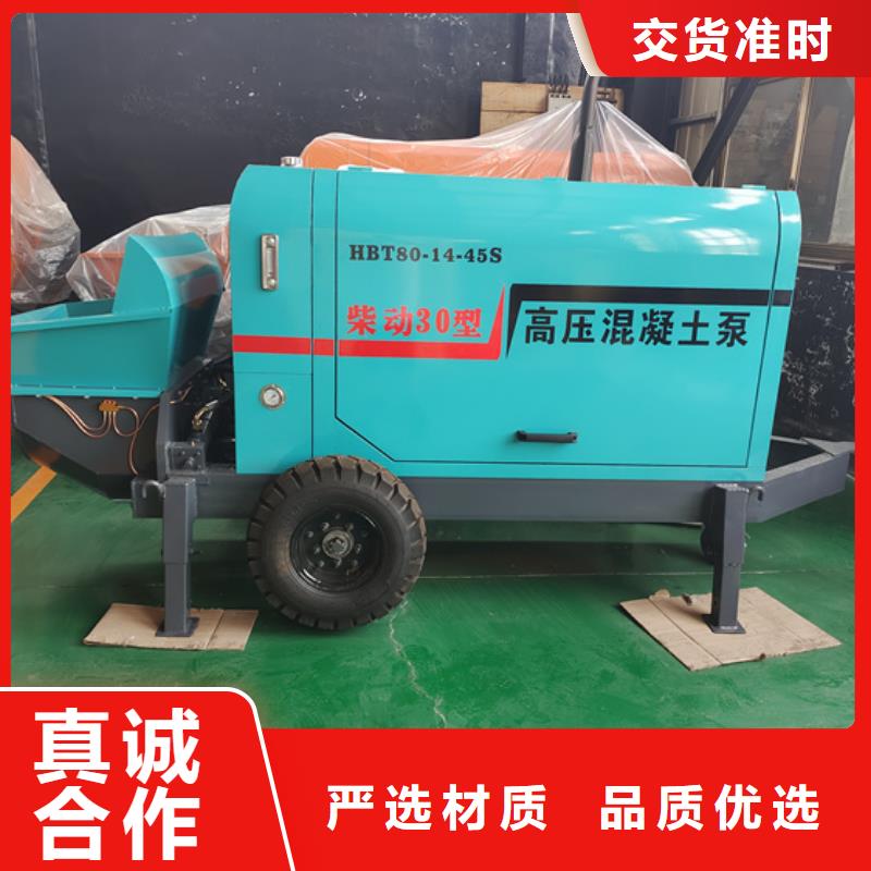 二次构造柱泵使用方便