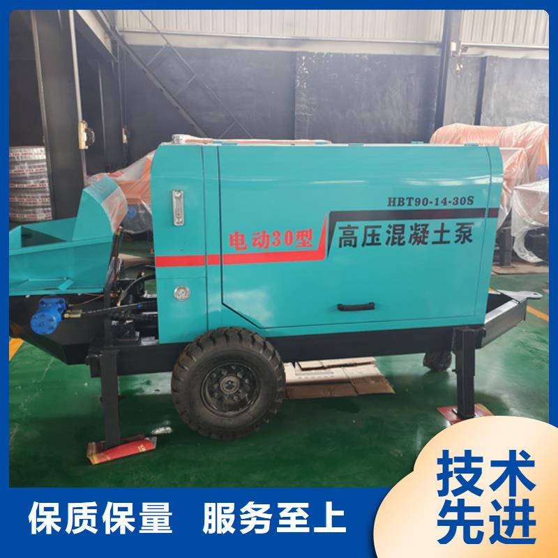 【二次构造柱泵】大颗粒混凝土输送泵定制销售售后为一体