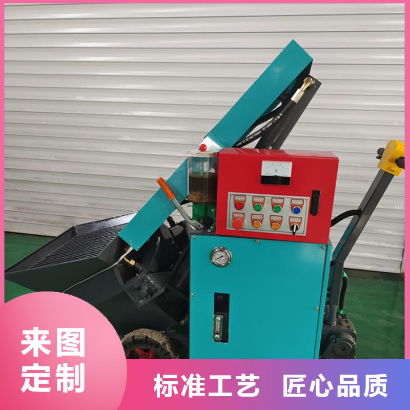 珙县混凝土浇筑泵使用方法
