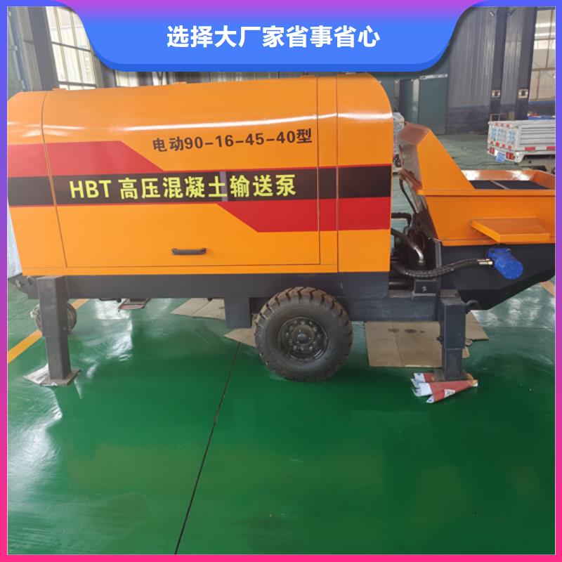 二次结构柱泵源头厂家