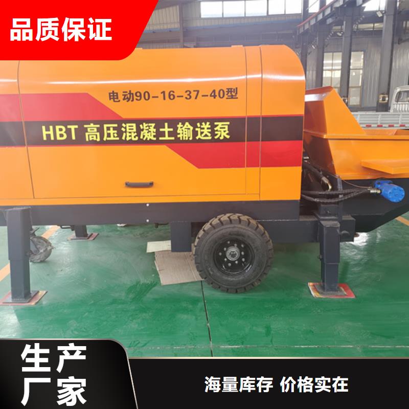 二次构造柱泵构造柱浇筑泵工厂采购