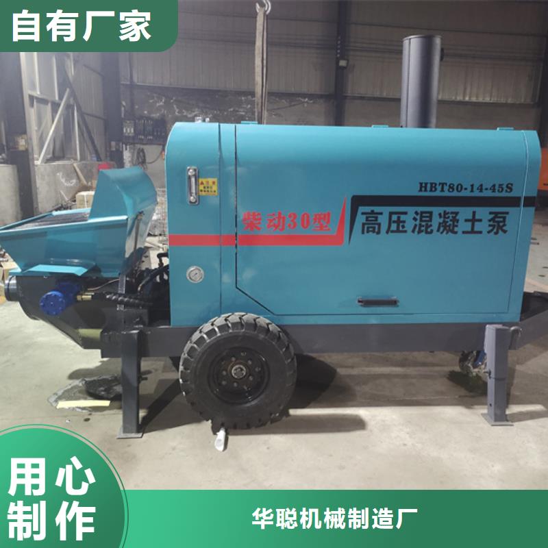 二次构造柱泵质检严格