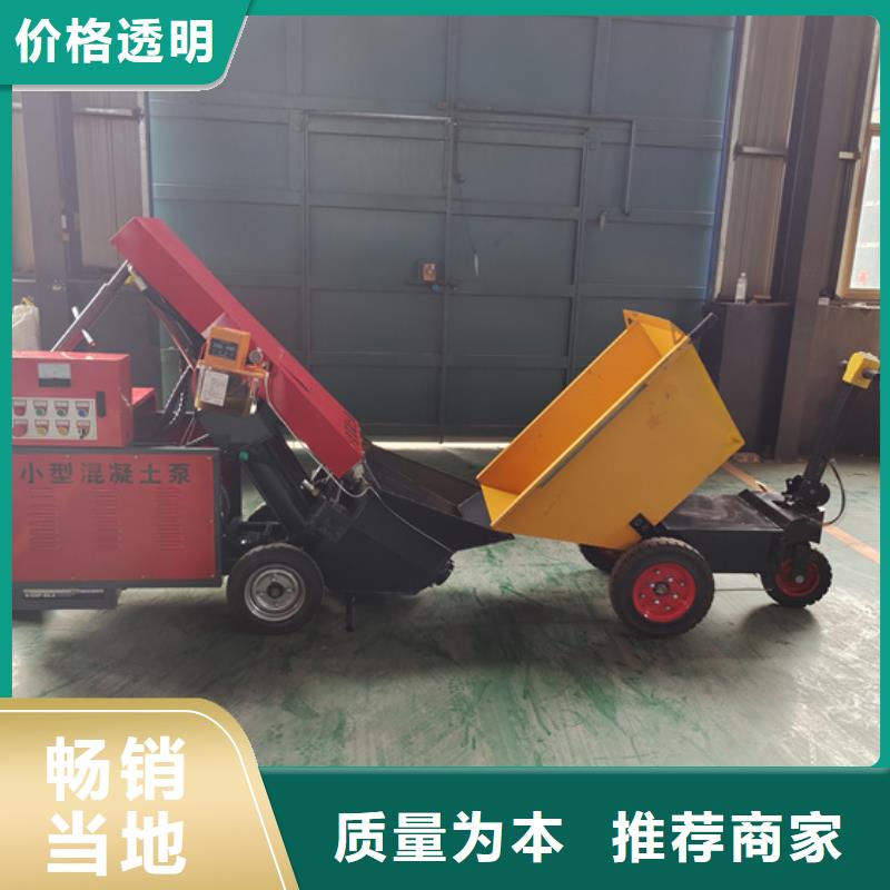 二次构造柱泵二次构造柱浇筑泵您身边的厂家