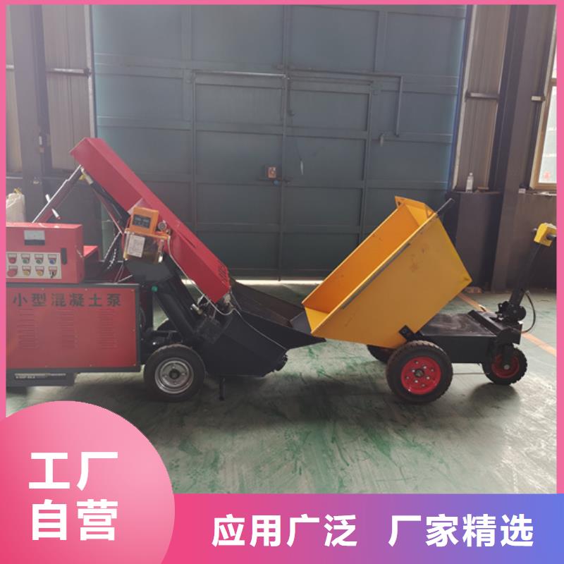二次构造柱泵喷涂机售后无忧