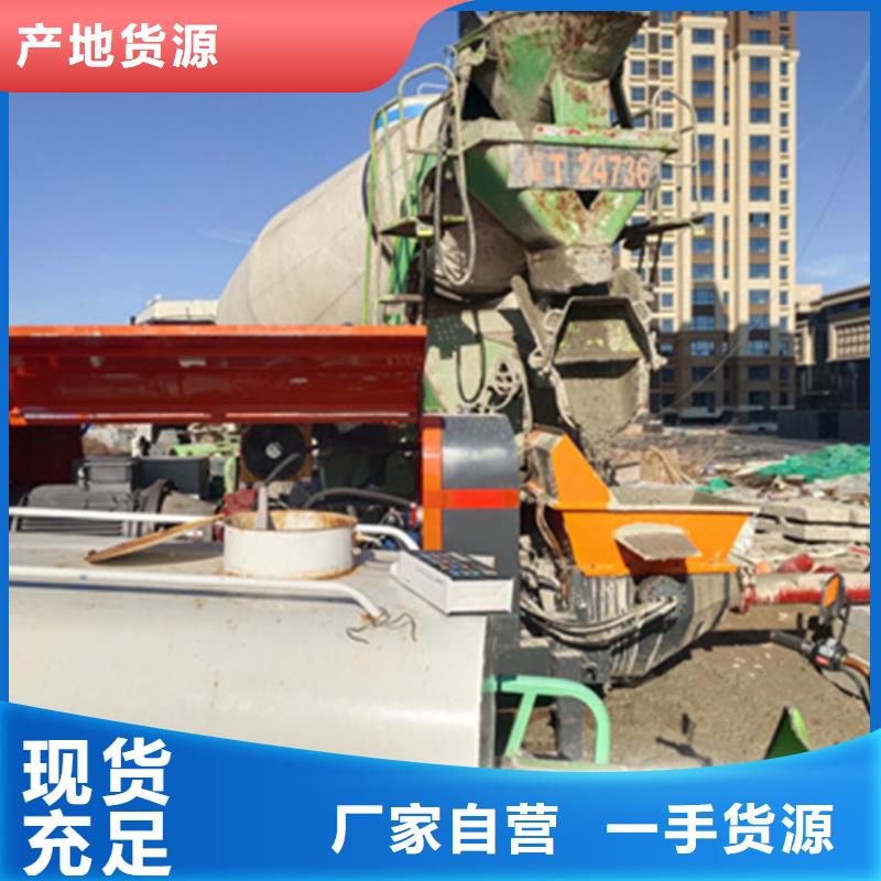 二次构造柱泵二次构造柱浇筑泵诚信经营现货现发