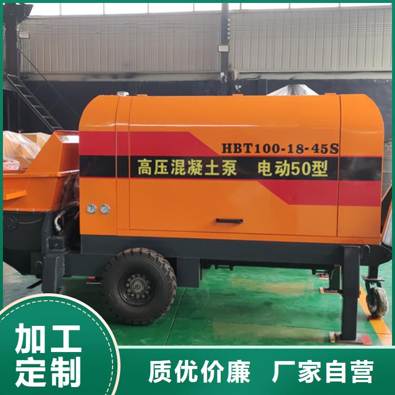 二次构造柱泵喷涂机售后无忧