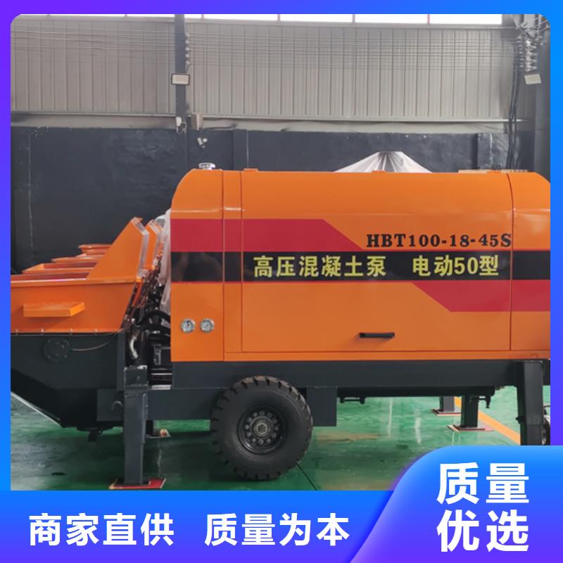 二次构造柱泵喷涂机用心制造