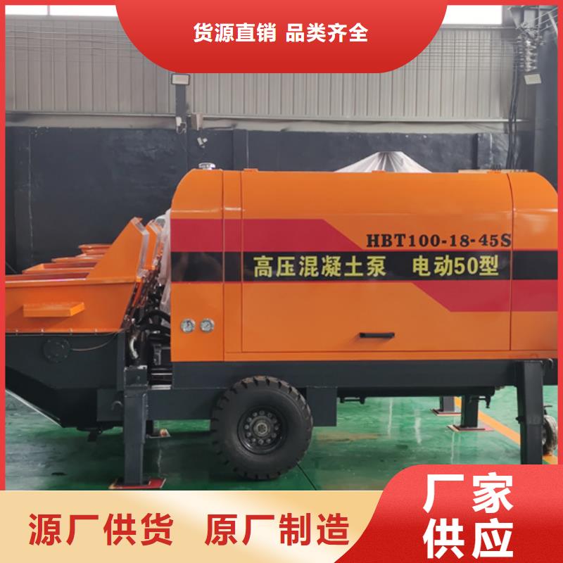 二次构造柱泵细石混凝土泵工程施工案例