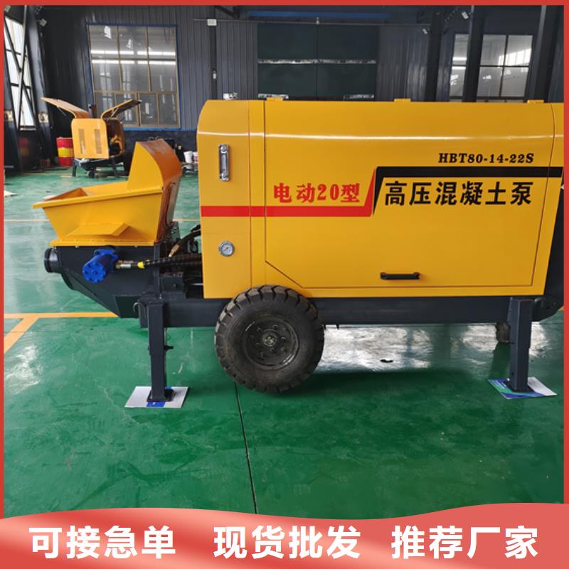 二次构造柱泵细石混凝土泵工程施工案例