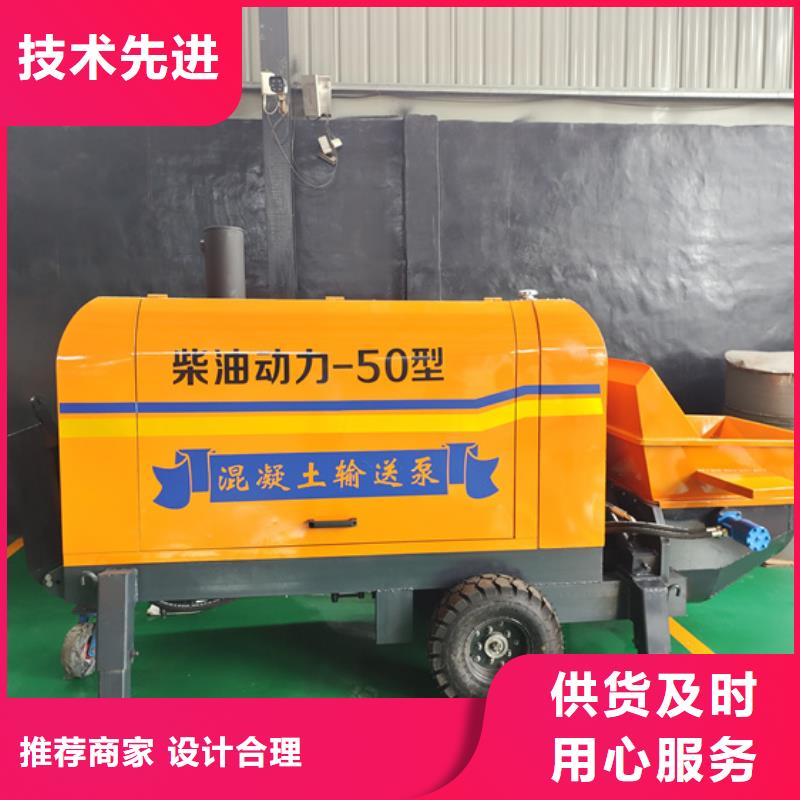 二次构造柱泵使用方便