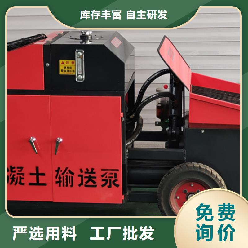 二次构造柱泵喷涂机售后无忧