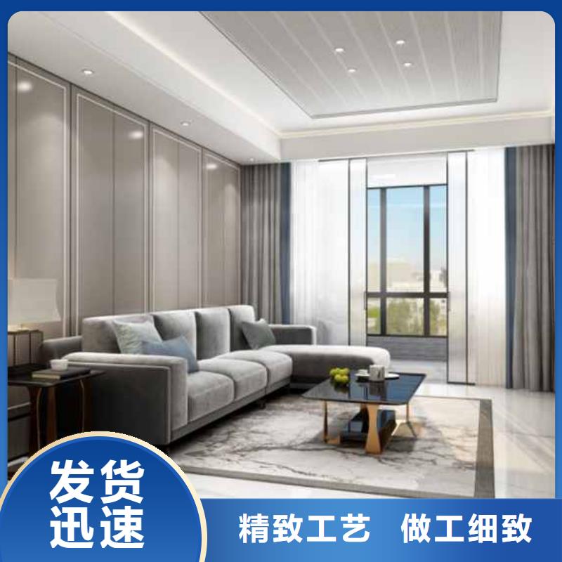 金筑护墙板批发采购
