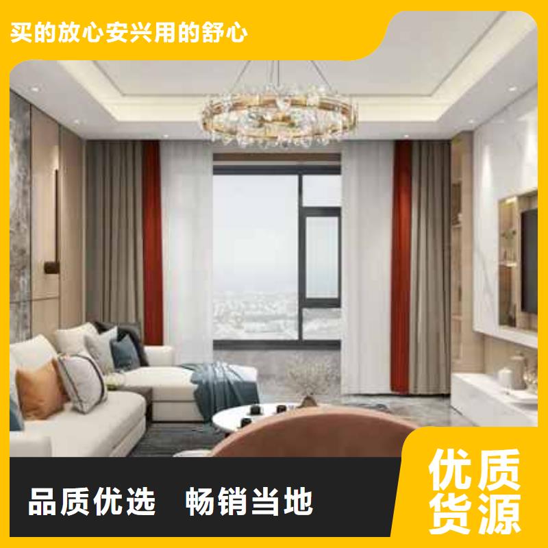 防潮护墙板可定制货源直销