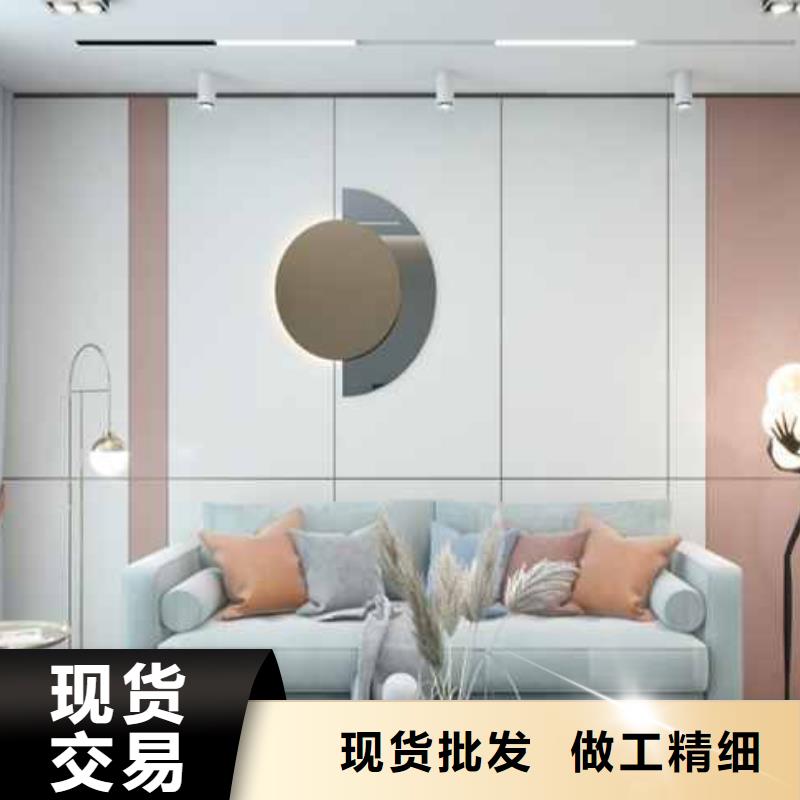 金筑护墙板厂家直销