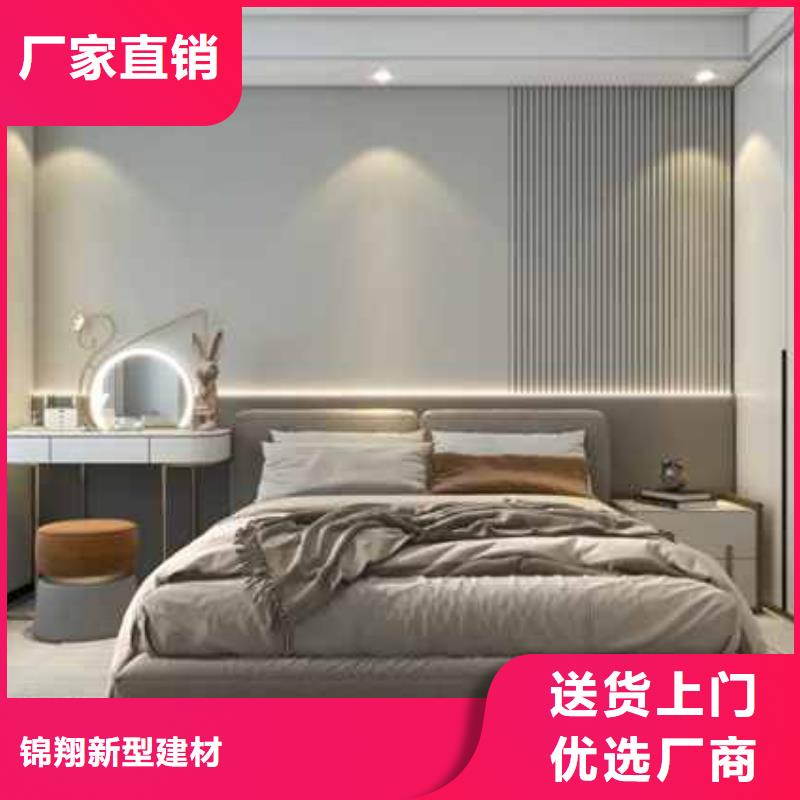防潮护墙板在线报价闪电发货