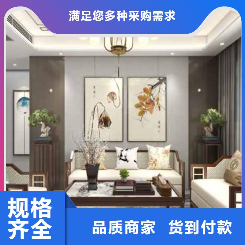 美式客厅护墙板发货及时专注生产制造多年