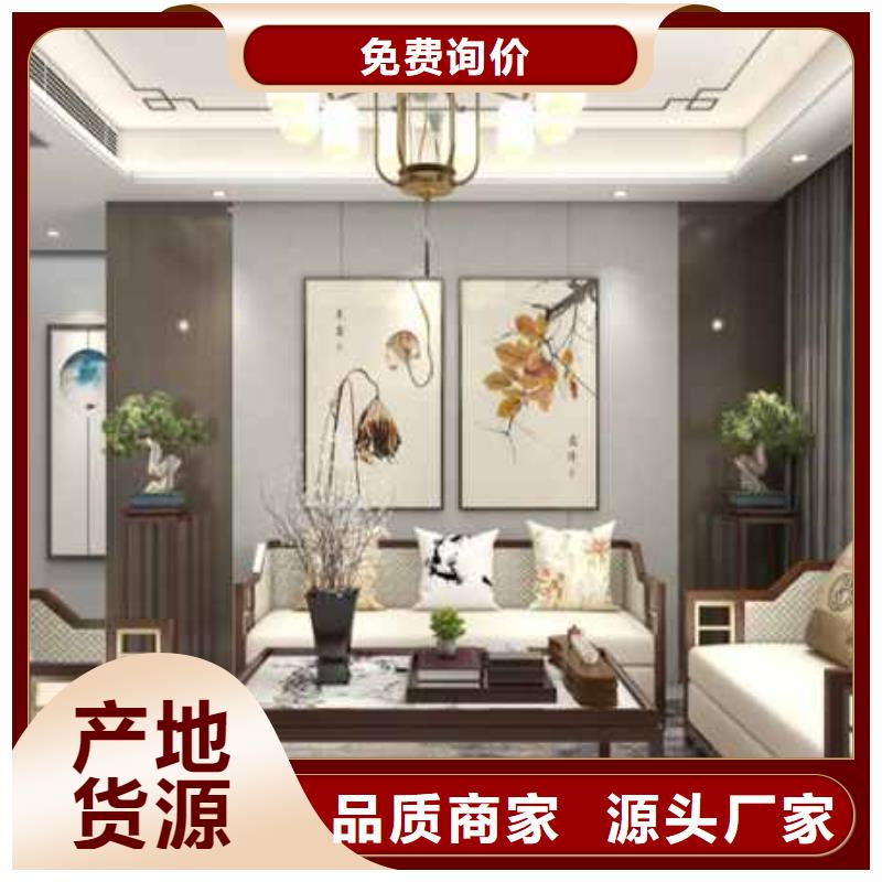 集成墙板
-售后完善