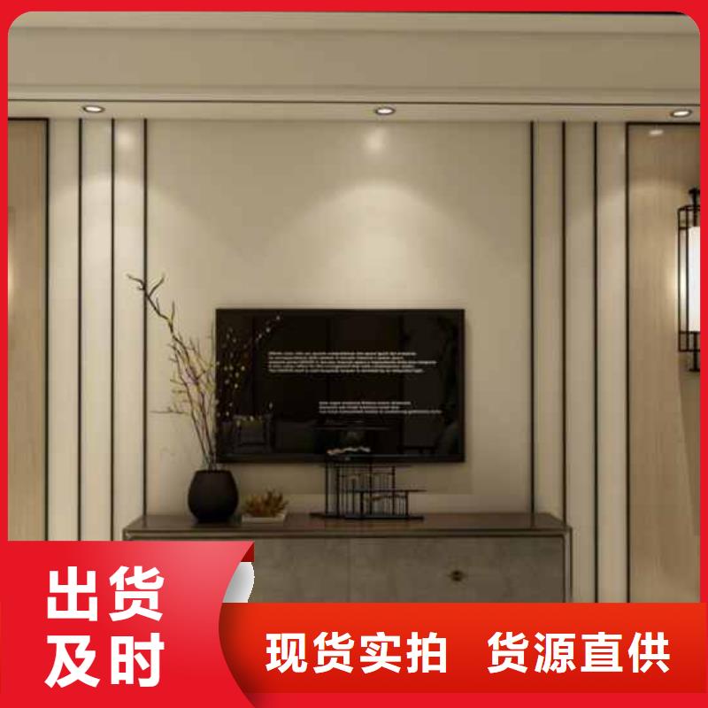护墙板发货快一站式采购商家