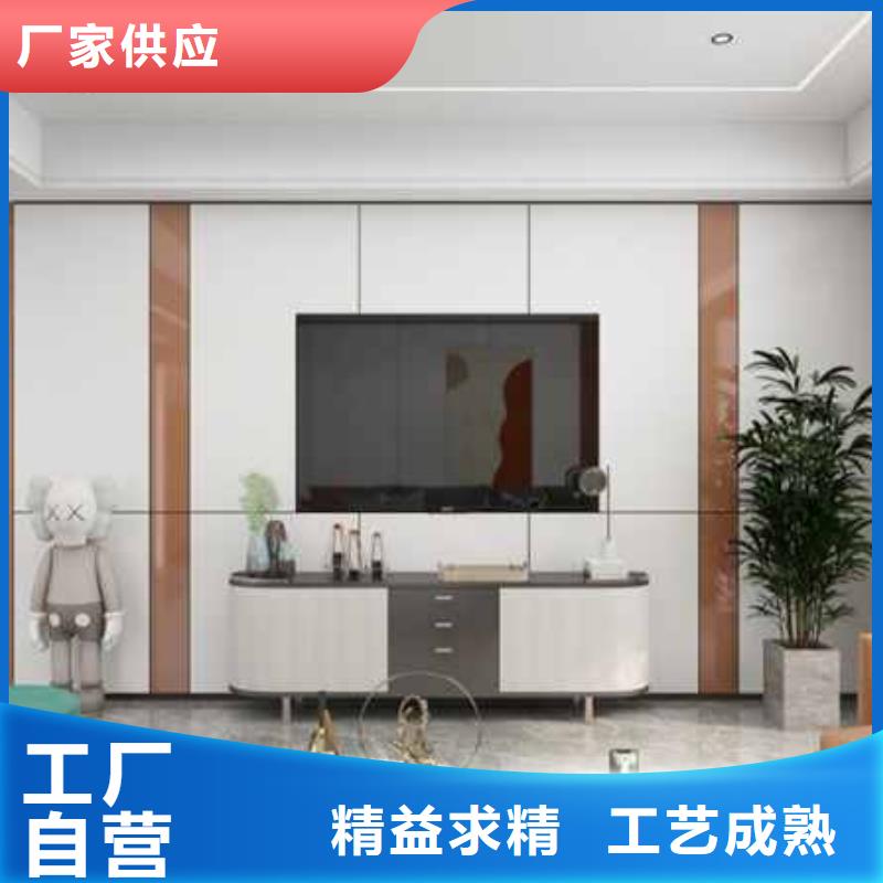 护墙板颜色多样款式多选厂销价优