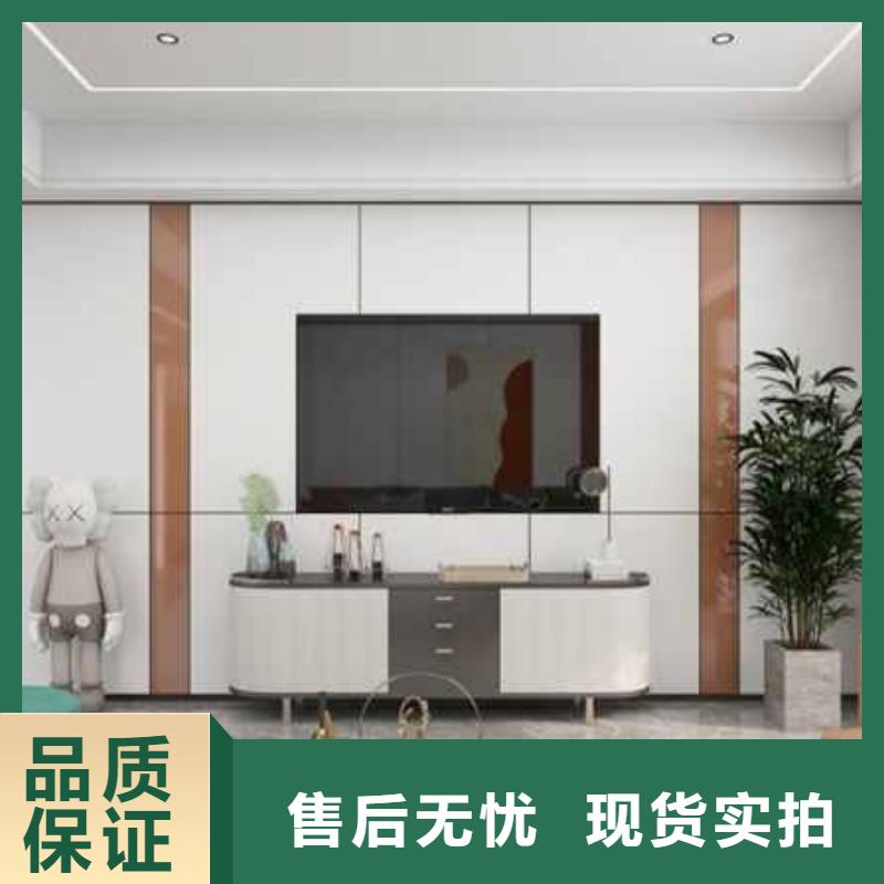 卖
集成墙板的基地