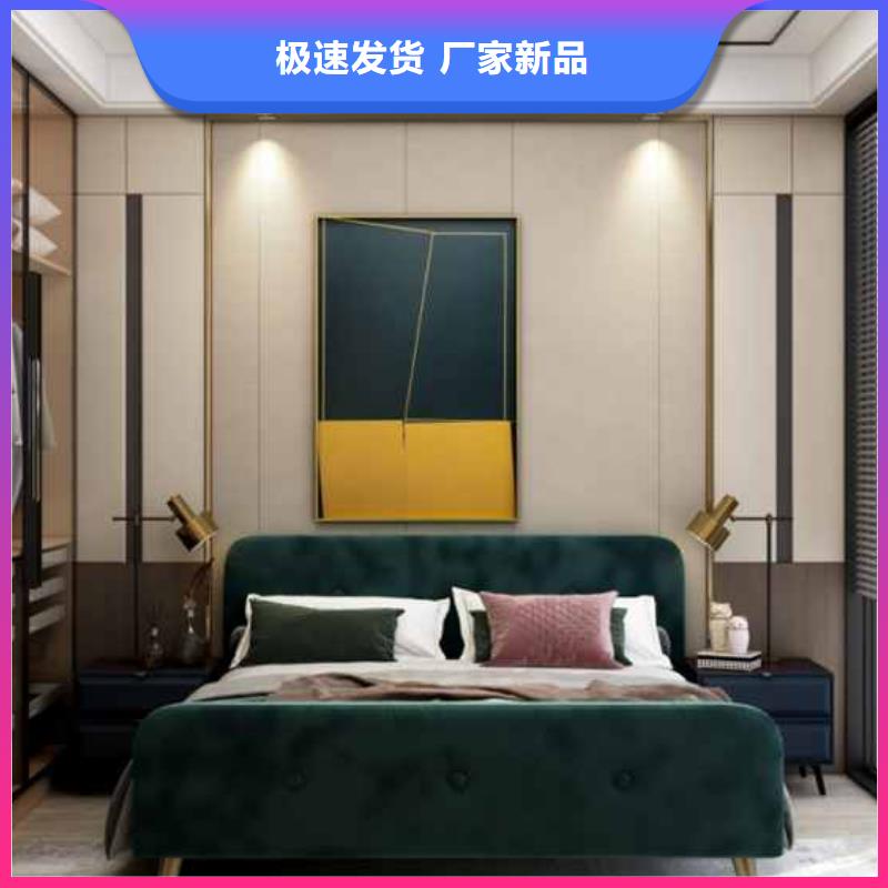 
-加工厂家