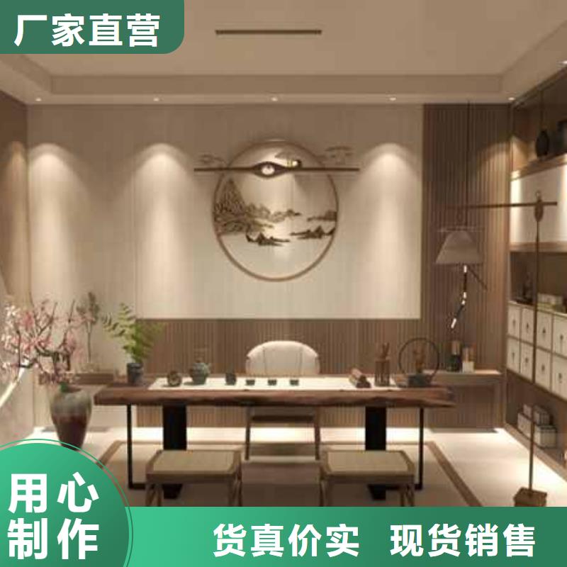 生产
碳晶板
_优质厂家