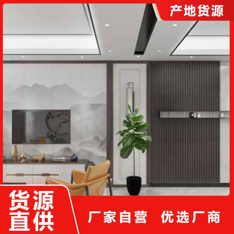 集成墙板
-售后完善