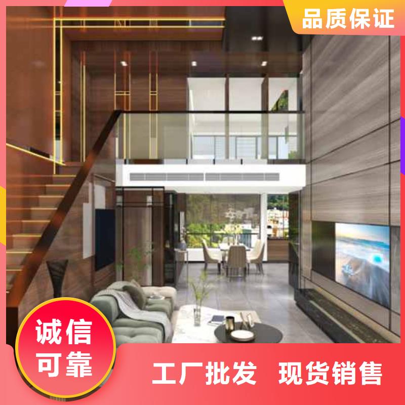 护墙板,木纹板专注生产制造多年