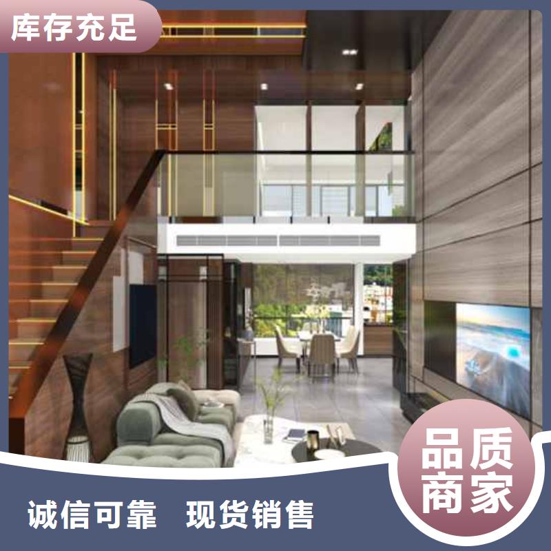 护墙板价格保障厂家，现货