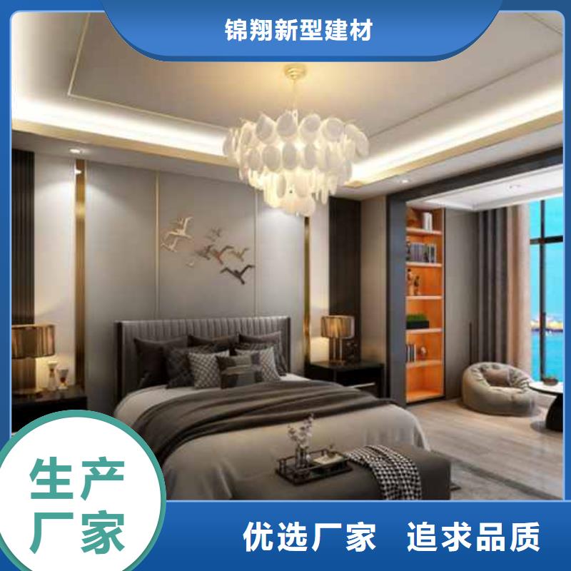 金筑铝单板-金筑铝单板好评