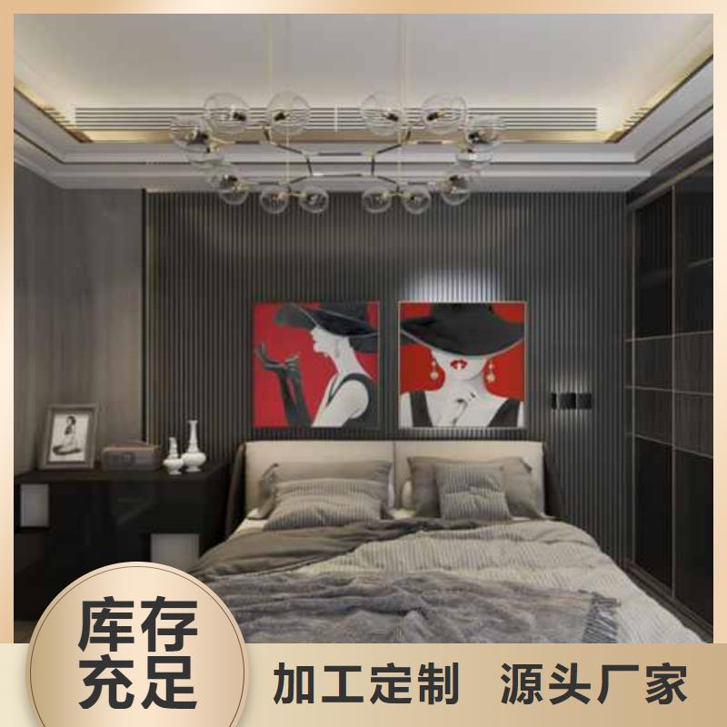 #集成墙板
#-品质保证