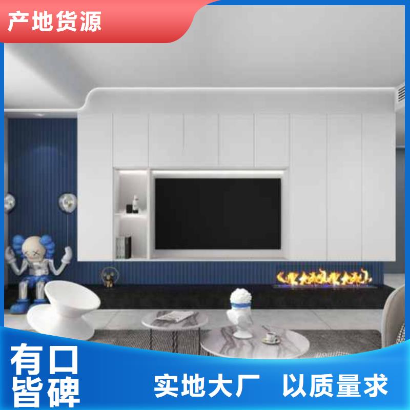 护墙板
安装便捷显档次
可以免费做设计