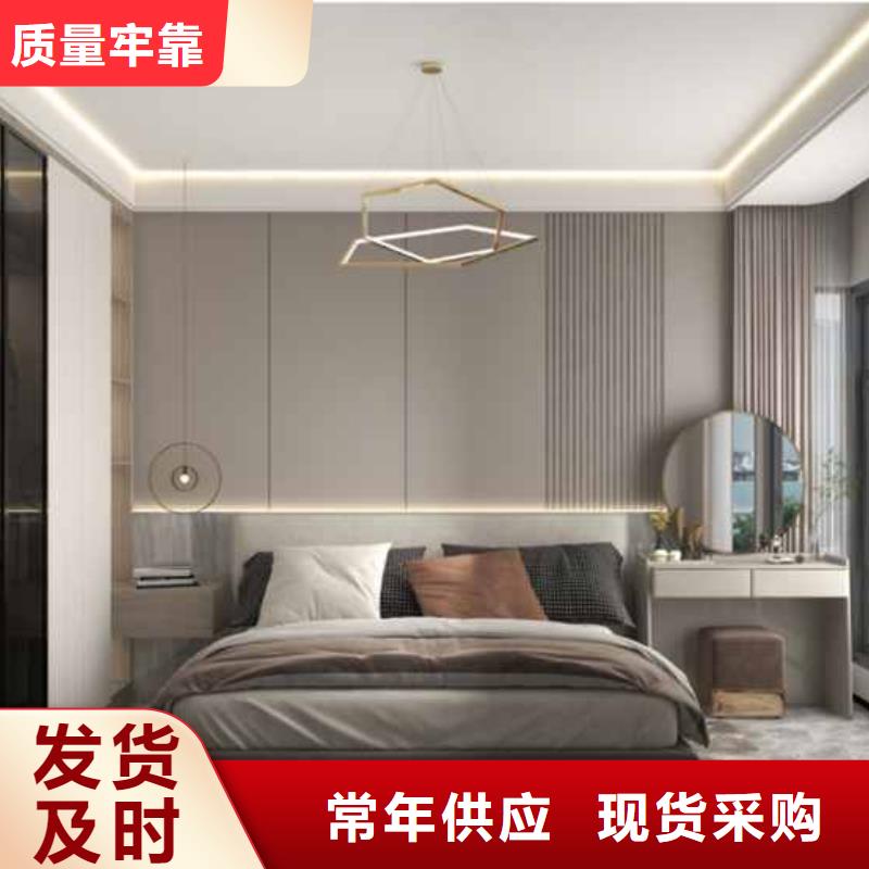 美式风格护墙板施工队伍型号齐全