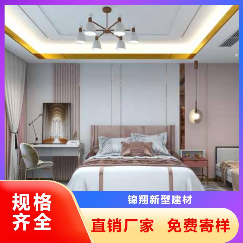 库存充足的金筑护墙板公司
