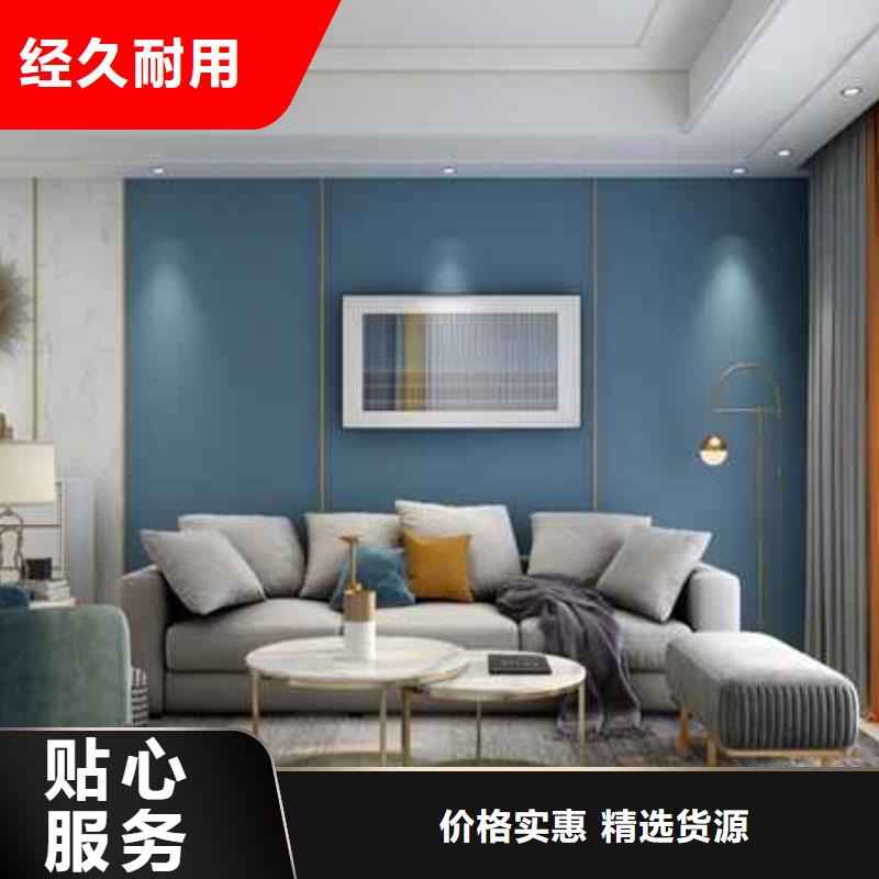 防潮护墙板在线报价闪电发货