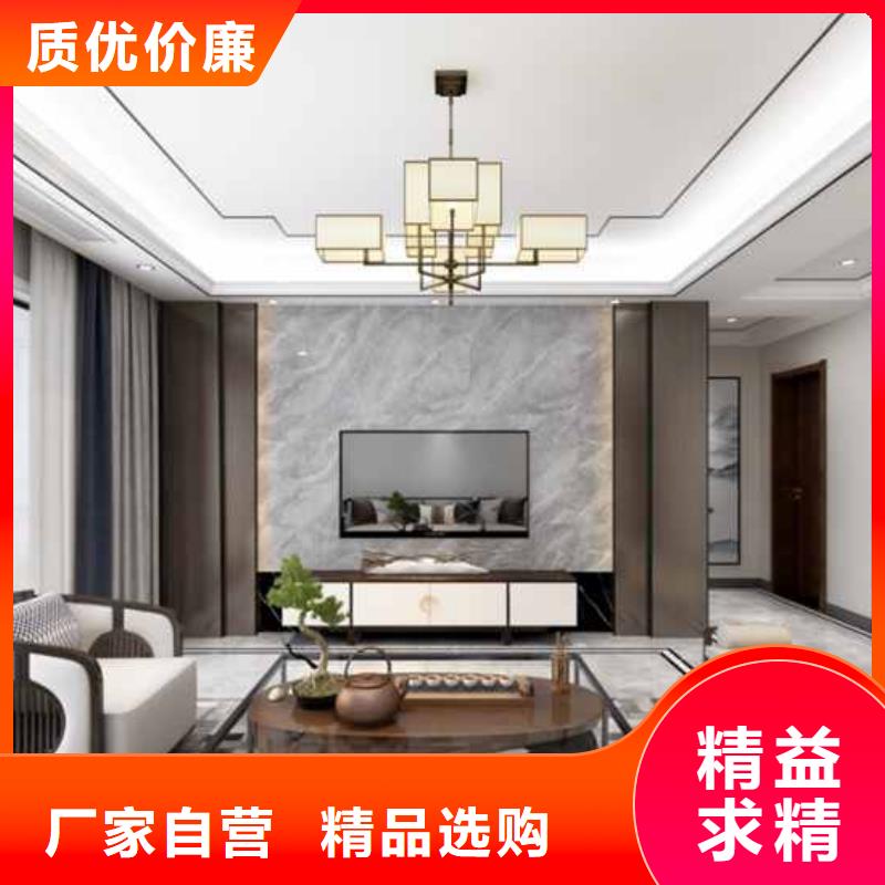 护墙板全屋定制市场现货价格