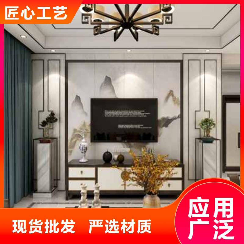 防潮护墙板全国配送闪电发货
