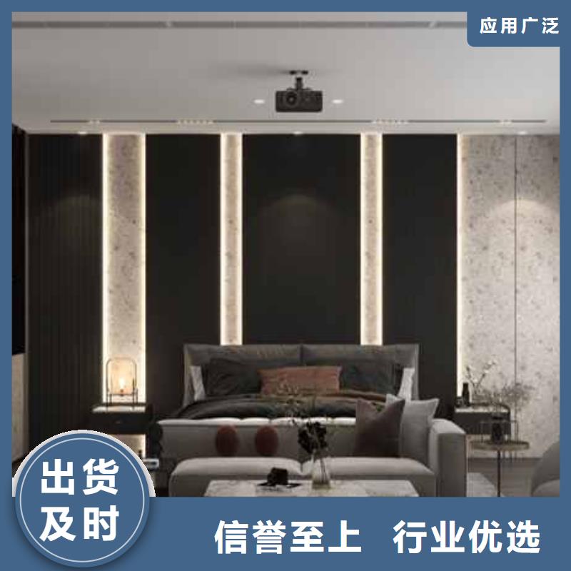 防潮护墙板在线报价闪电发货