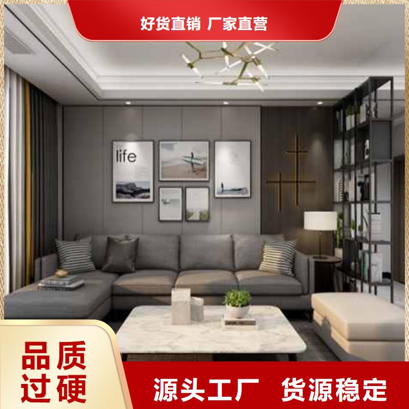 金筑护墙板批发采购