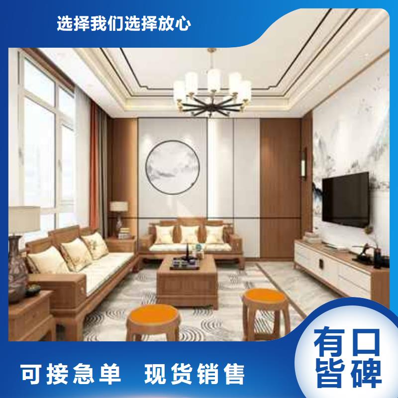 集成墙板
-售后完善