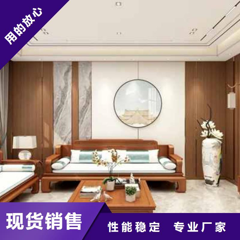 护墙板全屋定制市场现货价格