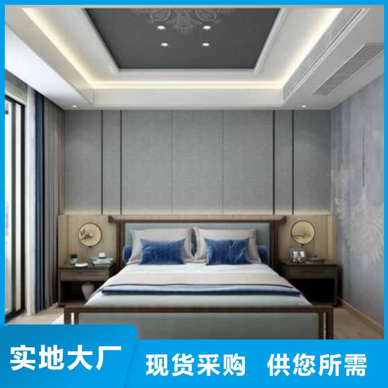 护墙板收口线品质保障售后无忧