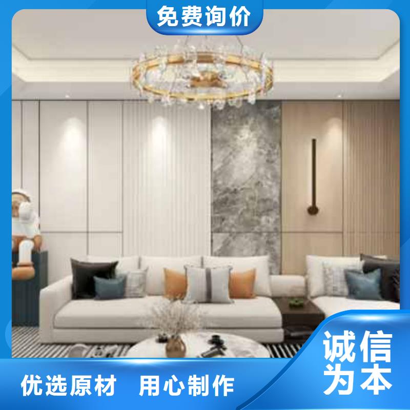 护墙板全屋定制市场现货价格