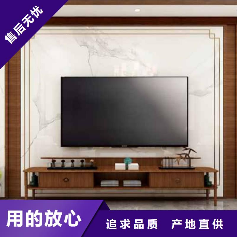 美式客厅护墙板实体厂家精益求精