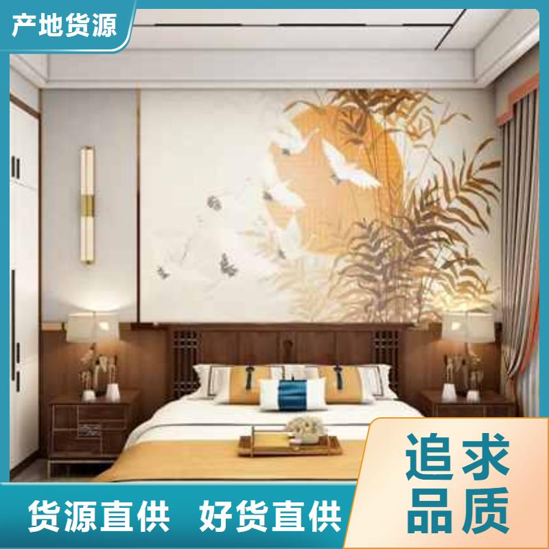 常年供应护墙板
厂家直销
-放心