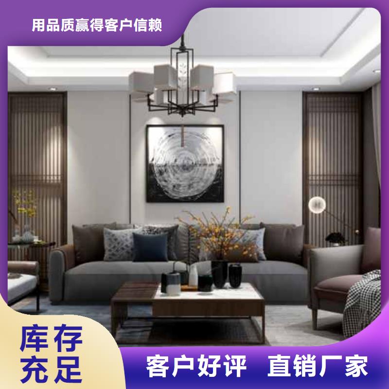 防潮护墙板可定制货源直销