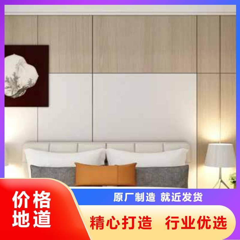 护墙板,木纹板专注生产制造多年