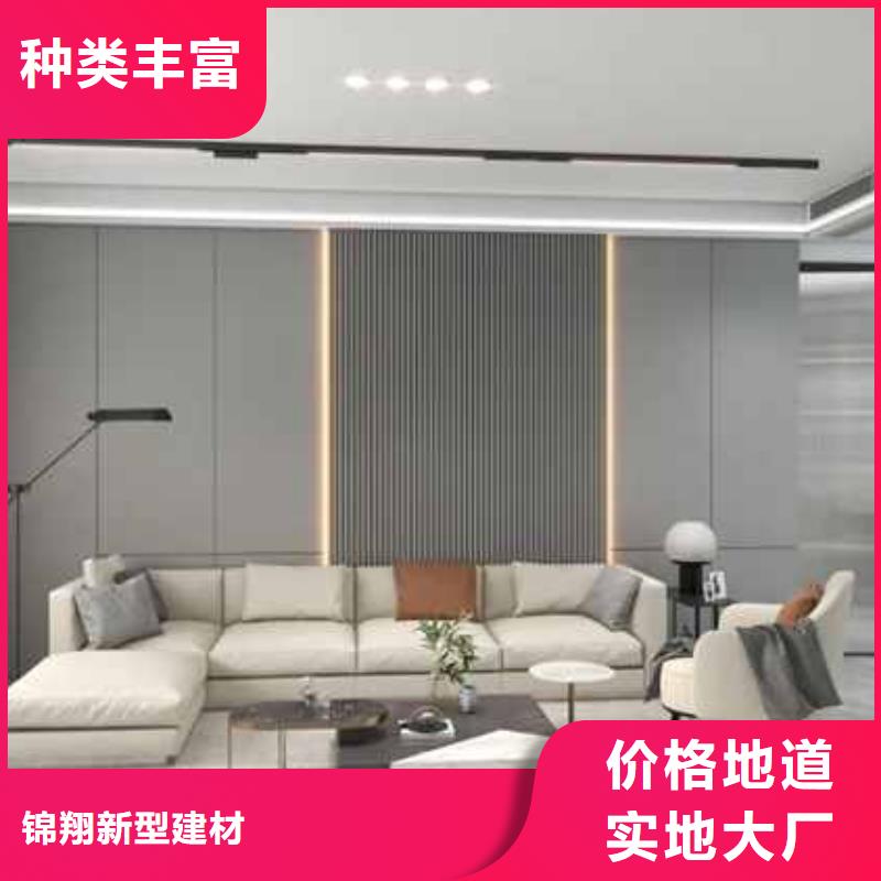 护墙板全屋定制市场现货价格