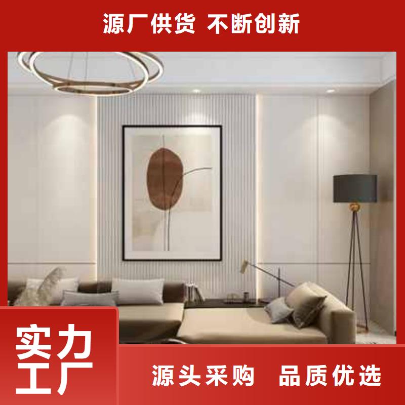 库存充足的金筑护墙板公司