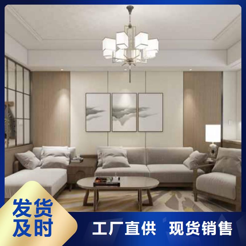 护墙板收口线品质保障售后无忧